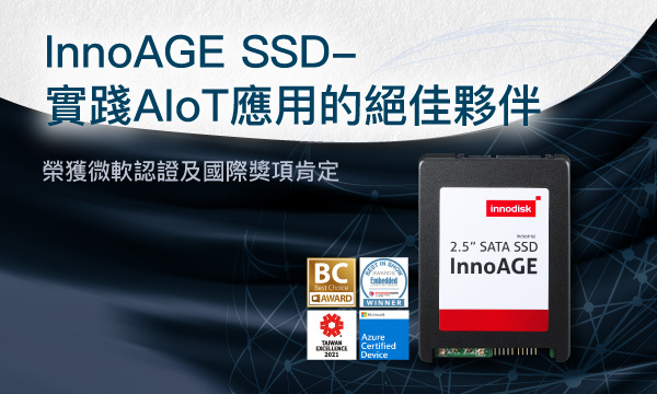 InnoAGE SSD