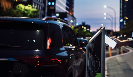 SMART PARKING METER