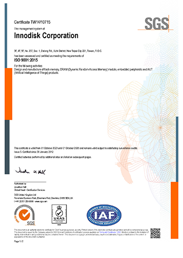 ISO9001:2015