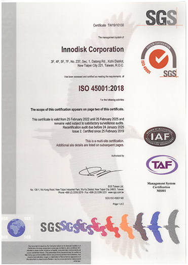 ISO45001:2018