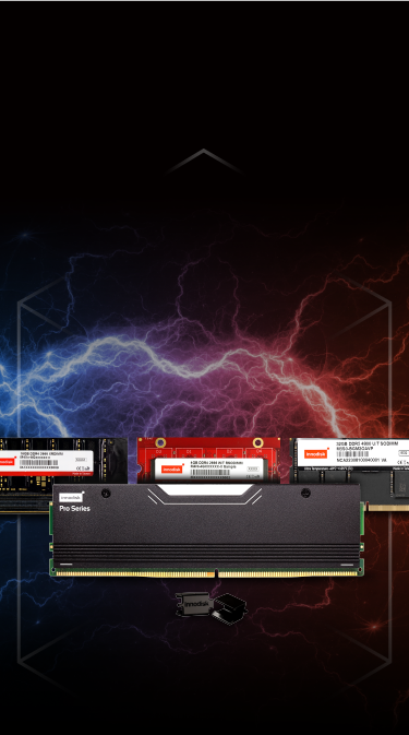 DRAM PRO 系列