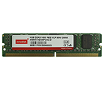 DDR3 Mini RDIMM VLP | Registered Memory | Very Low Profile Memory | Server DRAM
